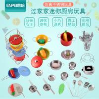 uploads/erp/collection/images/Home Garden/TXB/XU0541104/img_b/XU0541104_img_b_2